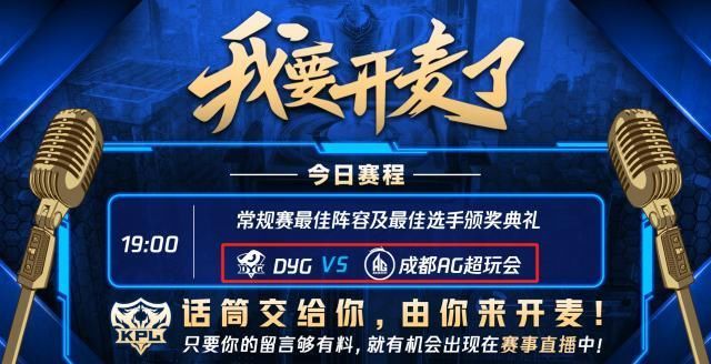 国产大型水陆两栖飞机AG600完成最小离地速度表明符合性试飞