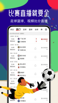 热点问答｜九五至尊外围官网